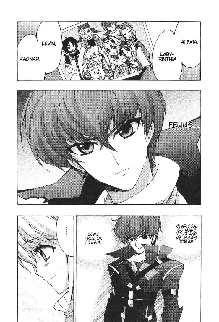 Wild Arms XF Chapter 5 2